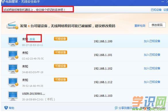 Xܼôֹ·W(wng)_XܼҷֹwifiW(wng)