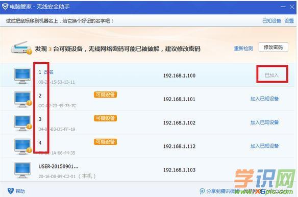 Xܼôֹ·W(wng)_XܼҷֹwifiW(wng)