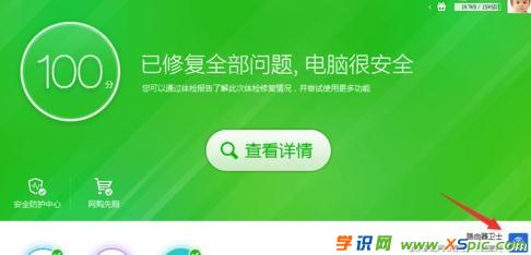 360·l(wi)ʿʹý̳_360·l(wi)ʿO(sh)ÈD