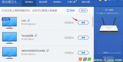 360·l(wi)ʿʹý̳_360·l(wi)ʿO(sh)ÈD