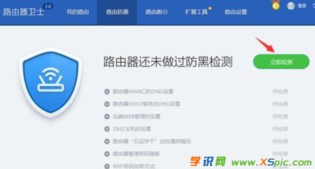 360·l(wi)ʿʹý̳_360·l(wi)ʿO(sh)ÈD