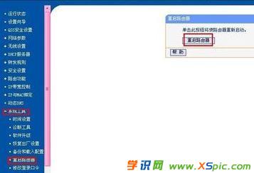 ·]оW(wng)j(lu)ôk_·̖]оW(wng)j(lu)ôk