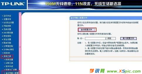 ·]оW(wng)j(lu)ôk_·̖]оW(wng)j(lu)ôk