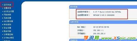 ·]оW(wng)j(lu)ôk_·̖]оW(wng)j(lu)ôk