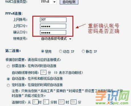 ·]оW(wng)j(lu)ôk_·̖]оW(wng)j(lu)ôk