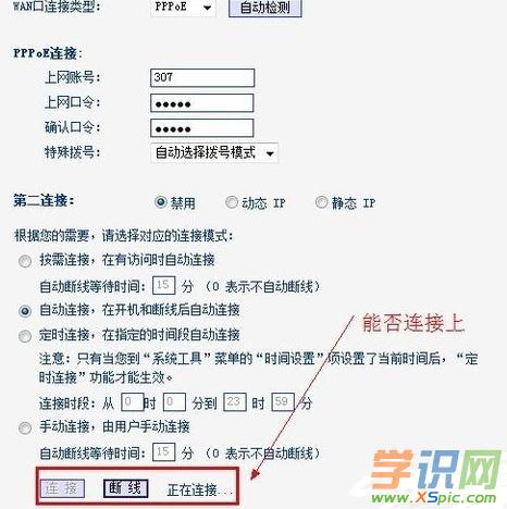 ·]оW(wng)j(lu)ôk_·̖]оW(wng)j(lu)ôk