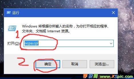 ʲôM(jn)ȥ·O(sh)ý