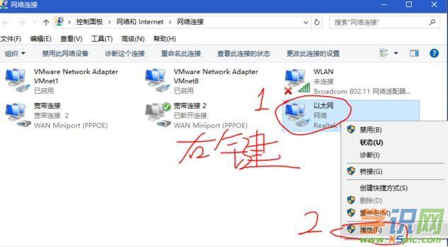 ʲôM(jn)ȥ·O(sh)ý