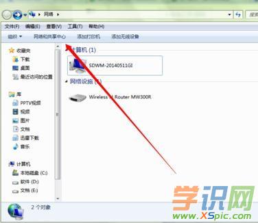 ·O(sh)óɹиЇ@̖(ho)ʾo(w)Bôk