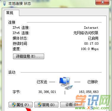 ·O(sh)óɹиЇ@̖(ho)ʾo(w)Bôk