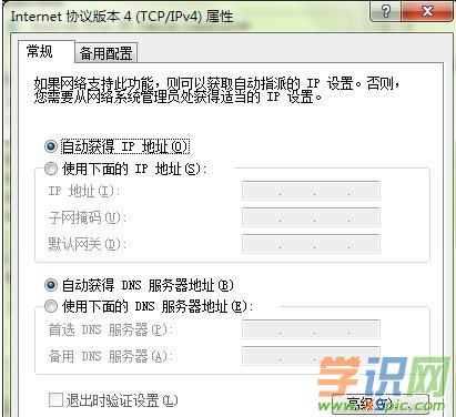 ·O(sh)óɹиЇ@̖(ho)ʾo(w)Bôk