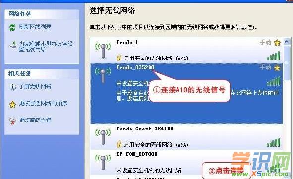 ](mi)оW(wng)ôO(sh)ßo(w)·