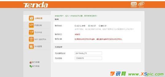 v_(d)F3o·ôO(sh)ϾW(wng)