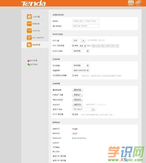 v_(d)F3o·ôO(sh)ϾW(wng)