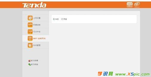 v_(d)F3o·ôO(sh)ϾW(wng)