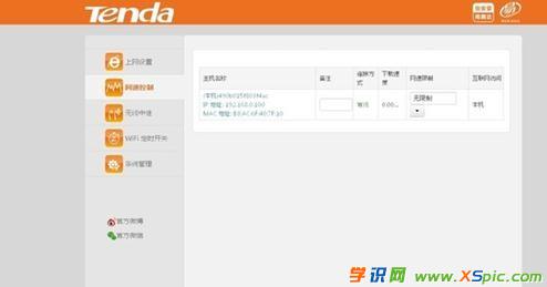 v_(d)F3o·ôO(sh)ϾW(wng)