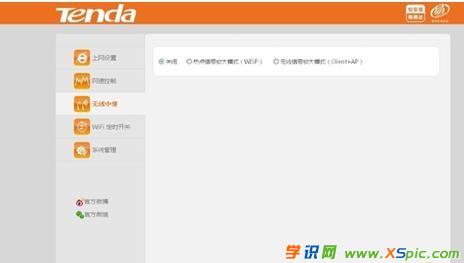 v_(d)F3o·ôO(sh)ϾW(wng)