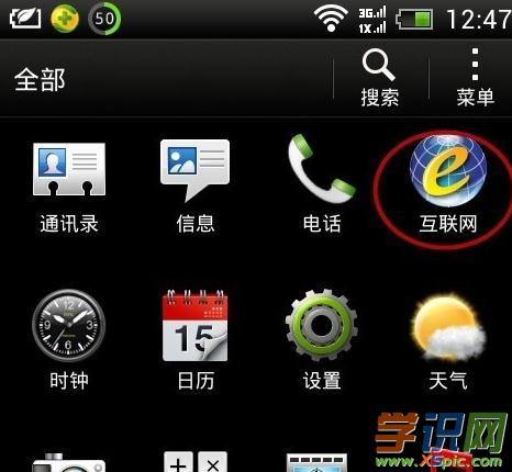 ֙C(j)ôO(sh)ßo(w)·ܴa