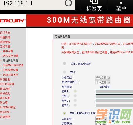 ֙C(j)ôO(sh)ßo(w)·ܴa