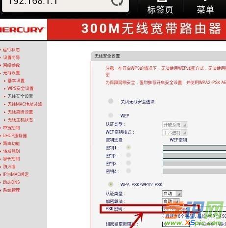 ֙C(j)ôO(sh)ßo(w)·ܴa