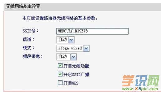 ˮ·ôßoWiFiϾW(wng)