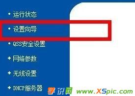 ôO·̖ϾW_O·̖ϾW̳