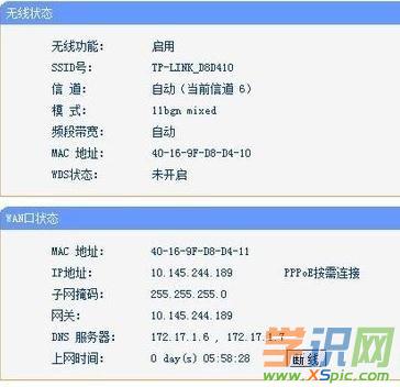 ôO·̖ϾW_O·̖ϾW̳