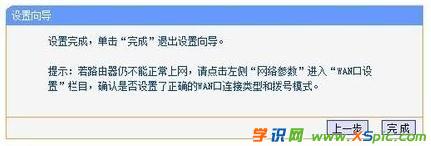 ôO·̖ϾW_O·̖ϾW̳