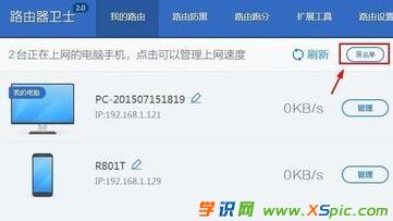 β鿴·B˔_ôͬһ·BӔ