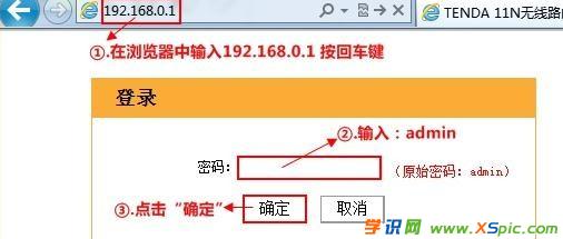 v_(d)N300·ô޸ğoWiFiQܴa