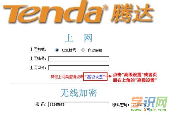 v_(d)N300·ô޸ğoWiFiQܴa