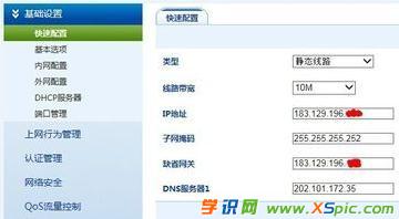 ·ôOù̶ipַ_·oBipַO