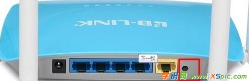 lblink·ô֏(f)SO(sh)