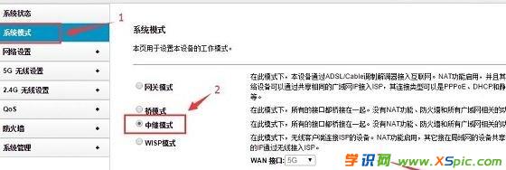 totolink·ôO(sh)ßo^