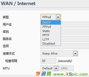 ·wifiBϛ]W(wng)j(lu)ôk