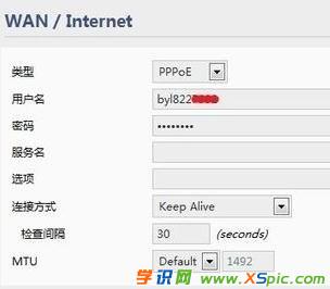 ·wifiBϛ]W(wng)j(lu)ôk
