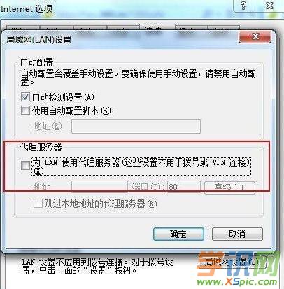 192.168 1.1·ôO(sh)