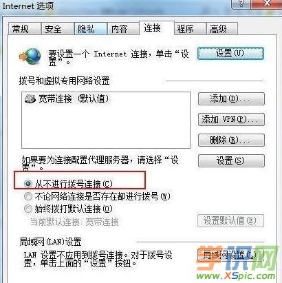 192.168 1.1·ôO(sh)