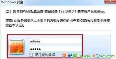 win7M(jn)·