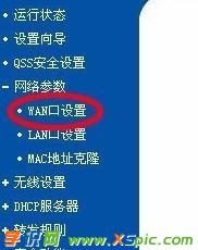 ·ôOÓ̖ϾW_ô·̖ϾW