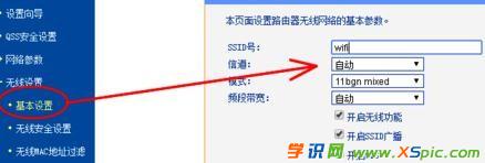 ·ôOÓ̖ϾW_ô·̖ϾW