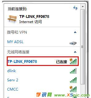 TP-LINK 3Go(w)·b̳