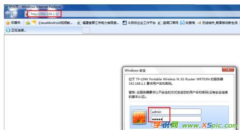 TP-LINK 3Go(w)·b̳