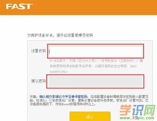 ѸFW316Ro·ĬJ(rn)Tܴaʲô