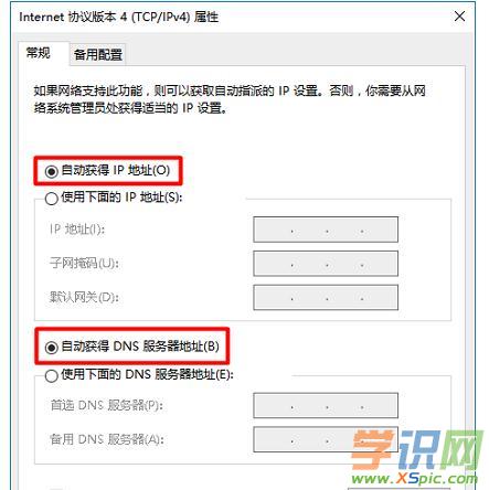 AT·_(ki)192.168.1.1ôk