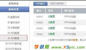 win7·oB(ti)ipôO(sh)