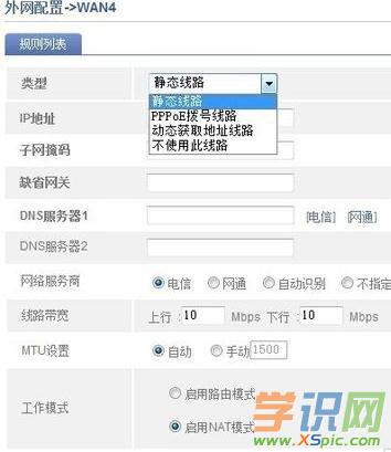 win7·oB(ti)ipôO(sh)