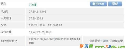 win7·oB(ti)ipôO(sh)
