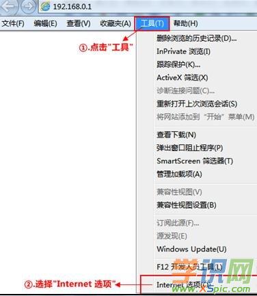 192.168.0.1·(y)M(jn)ȥôk