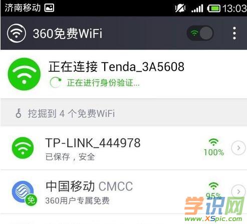 С֙C(j)ôO(sh)ßc(din)ܴa